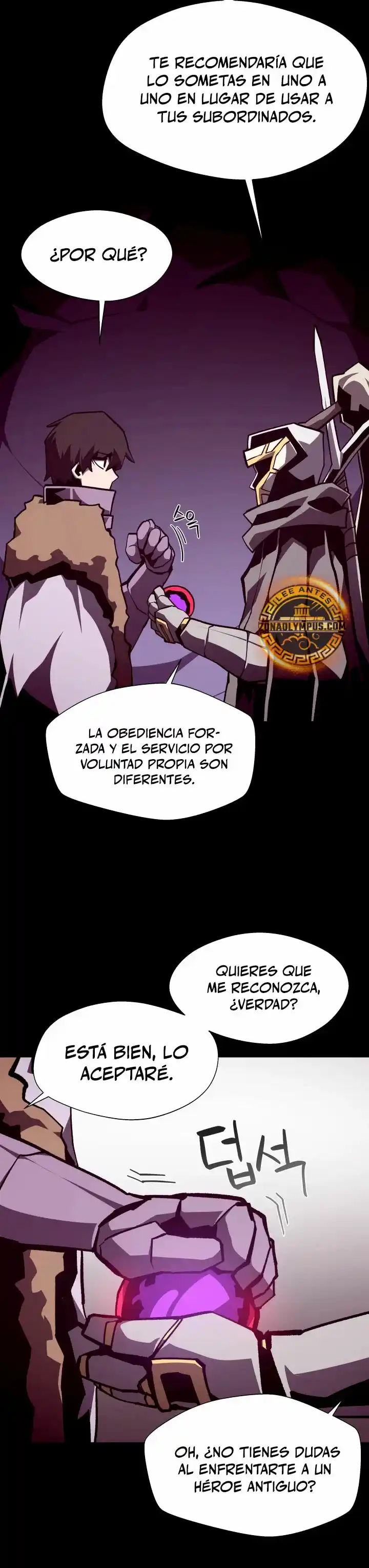 Odisea de Mazmorra capítulo 118, página 27