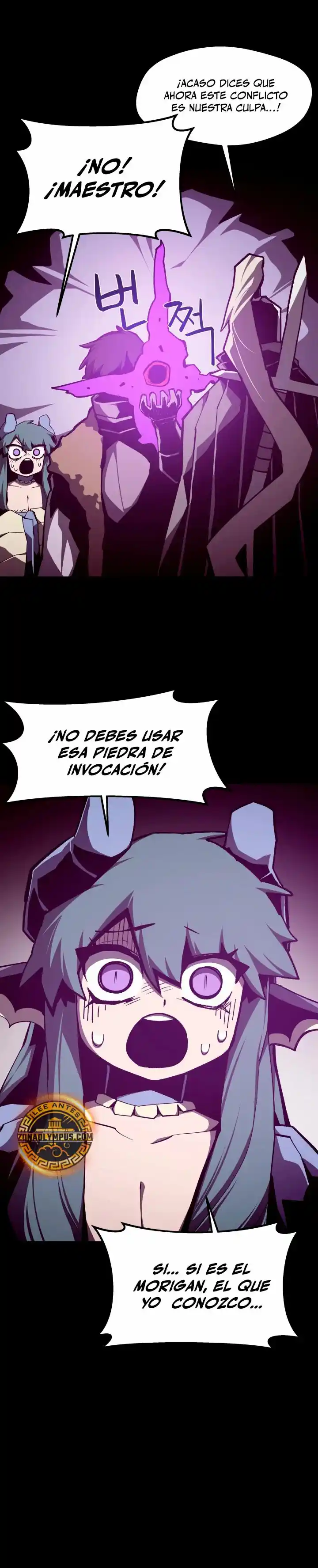 Odisea de Mazmorra capítulo 118, página 29