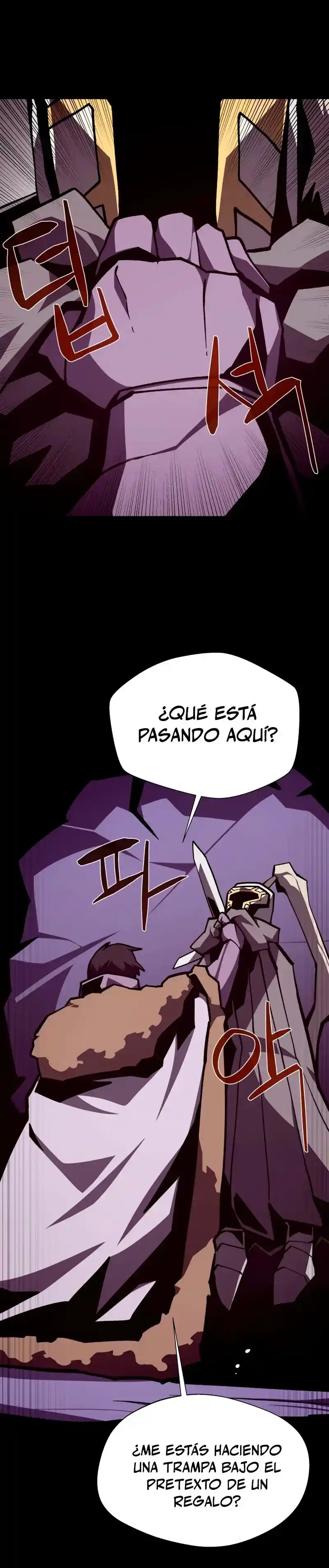 Odisea de Mazmorra capítulo 119, página 3