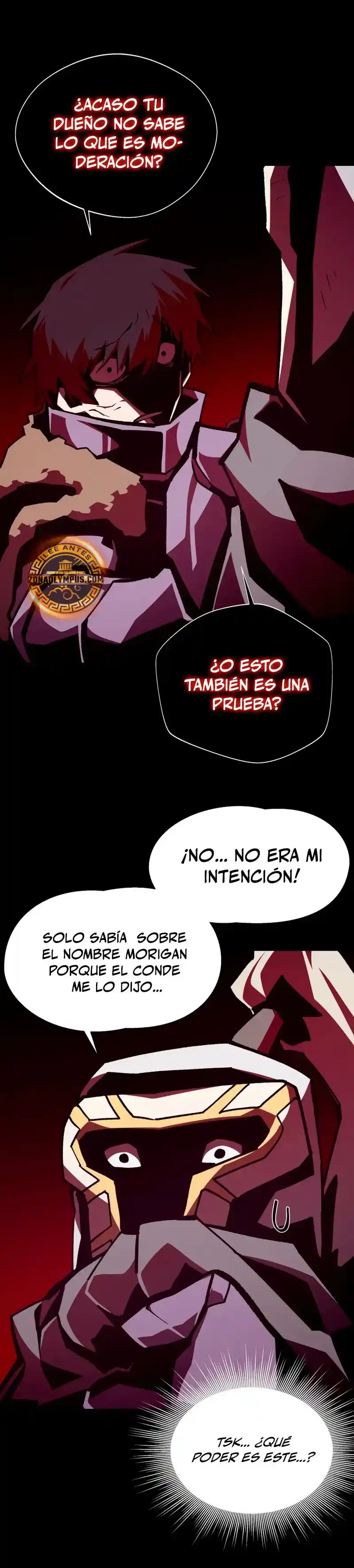 Odisea de Mazmorra capítulo 119, página 4