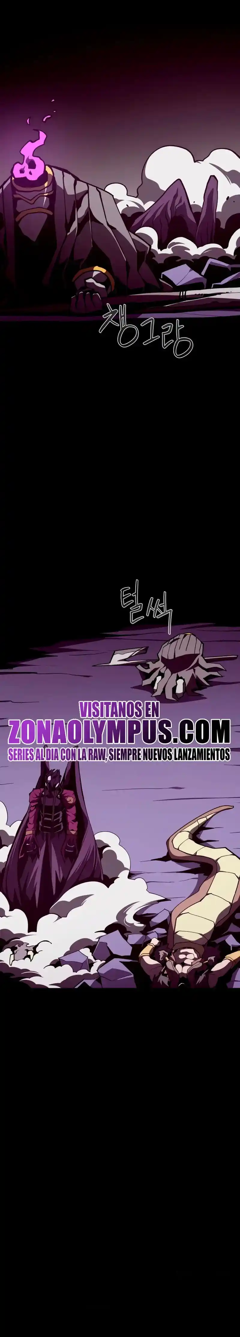 Odisea de Mazmorra capítulo 119, página 39