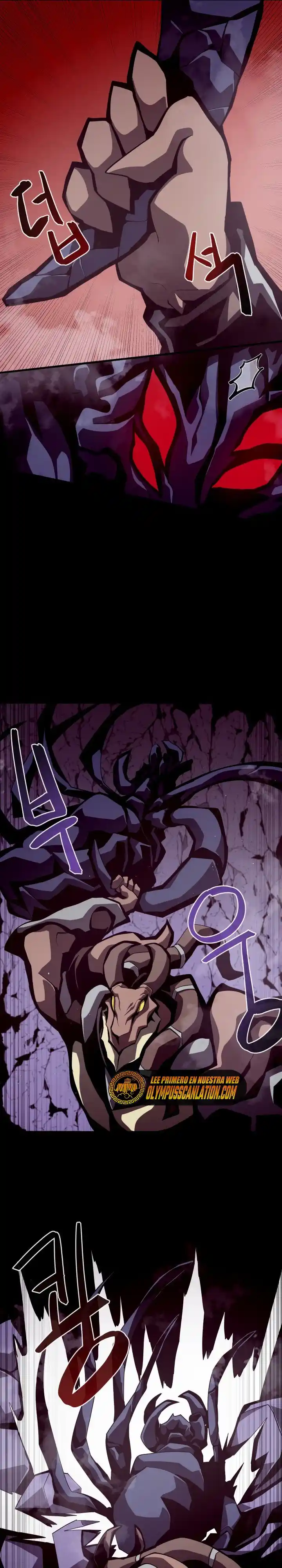 Odisea de Mazmorra capítulo 12, página 12