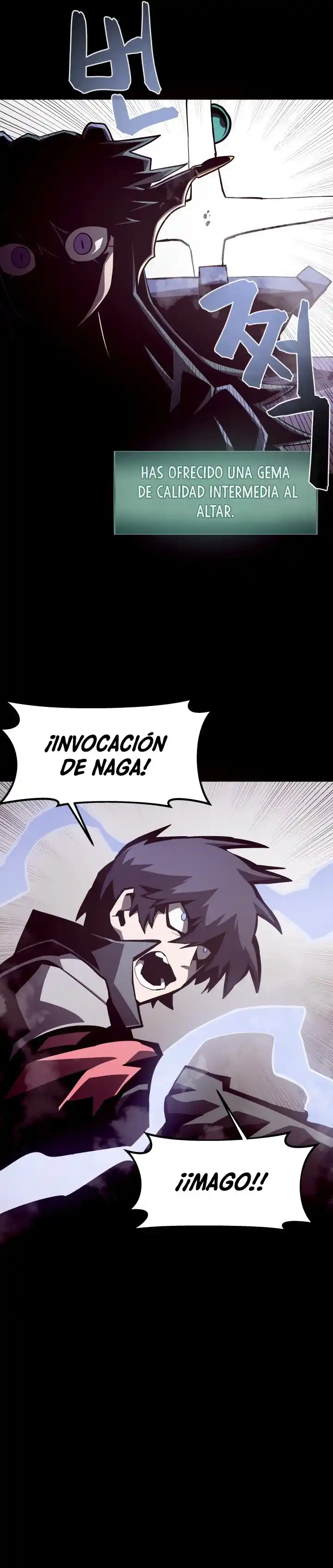 Odisea de Mazmorra capítulo 12, página 33