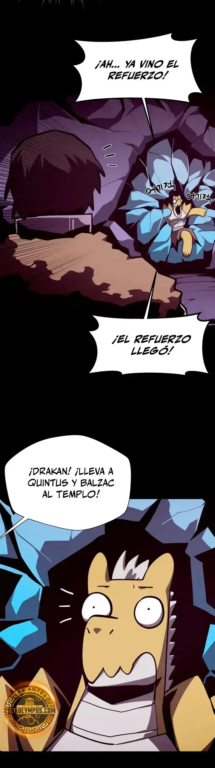 Odisea de Mazmorra capítulo 120, página 7