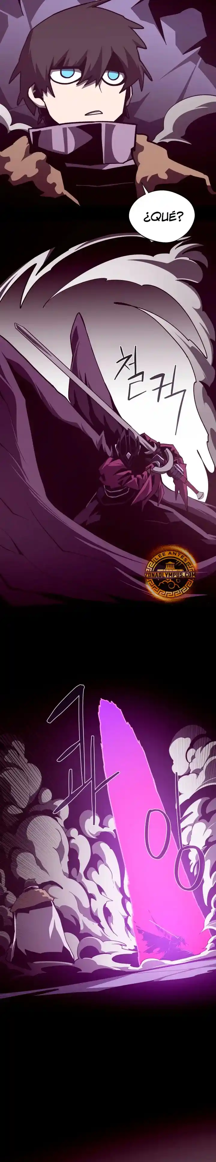 Odisea de Mazmorra capítulo 120, página 32