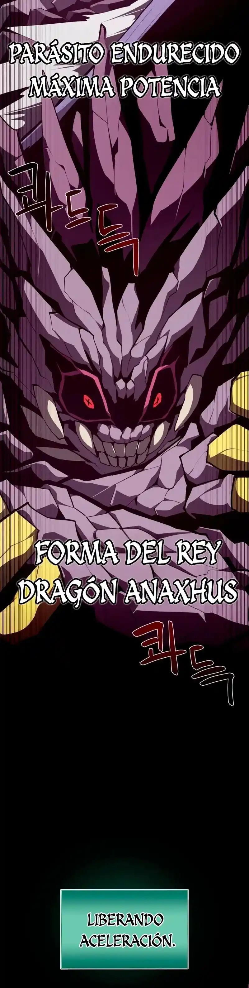 Odisea de Mazmorra capítulo 121, página 9