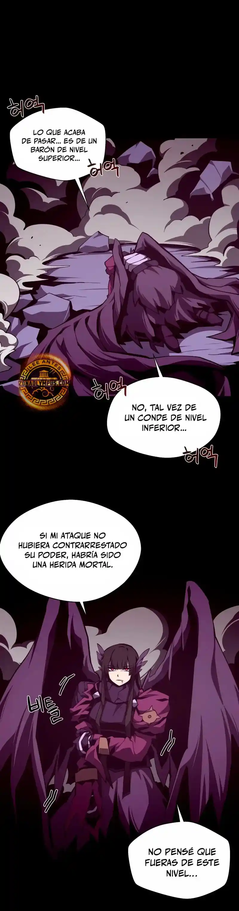 Odisea de Mazmorra capítulo 121, página 30