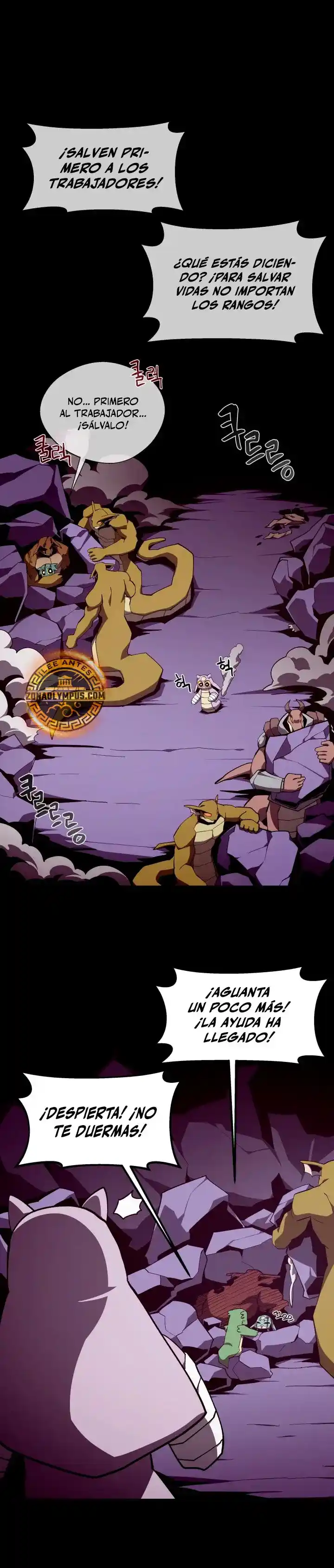 Odisea de Mazmorra capítulo 122, página 3