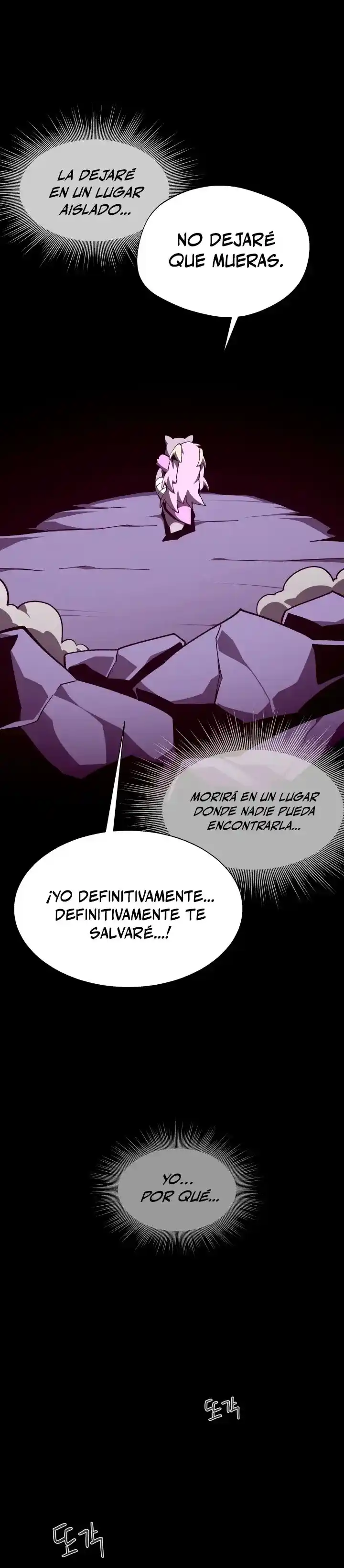 Odisea de Mazmorra capítulo 122, página 19