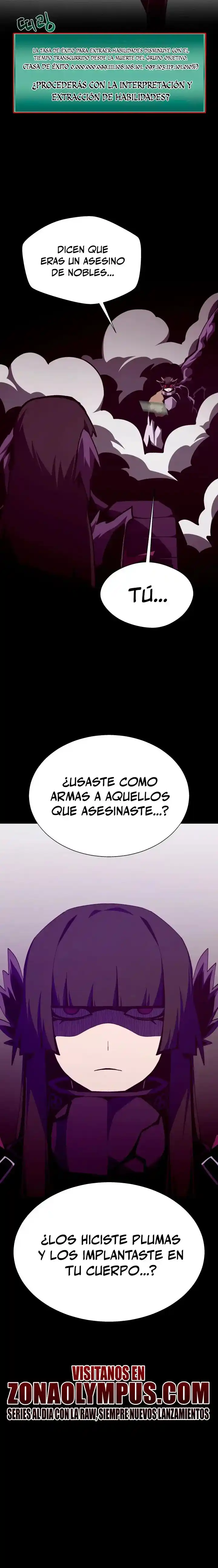 Odisea de Mazmorra capítulo 122, página 35