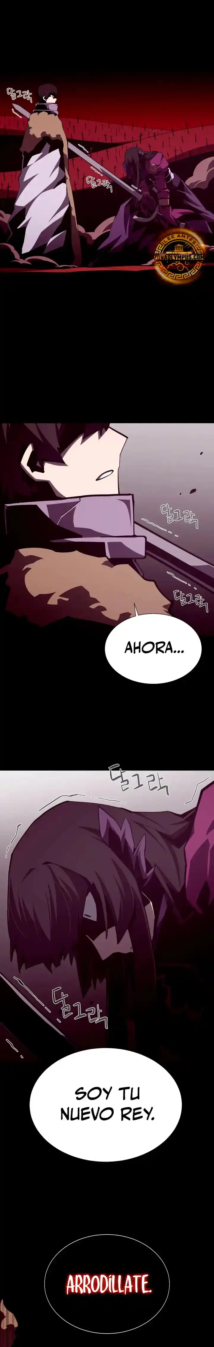 Odisea de Mazmorra capítulo 123, página 24