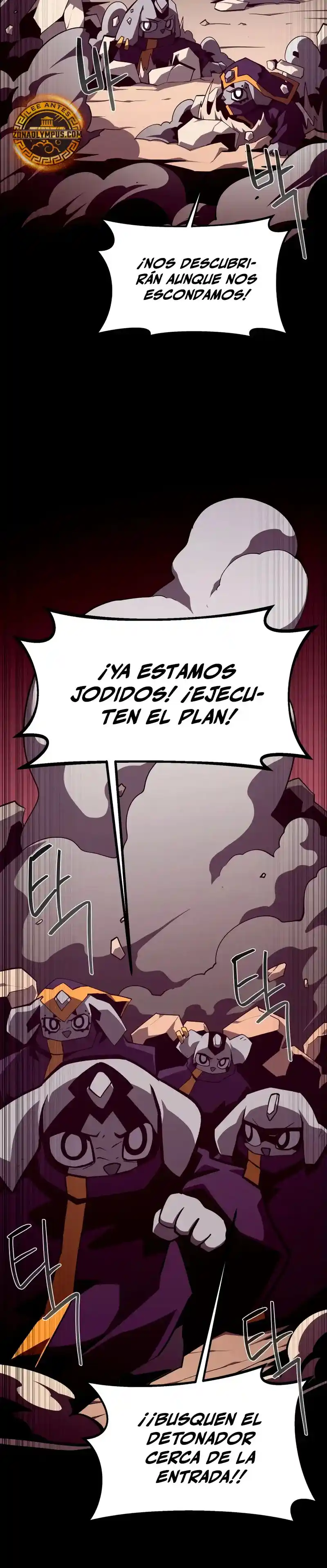 Odisea de Mazmorra capítulo 125, página 13