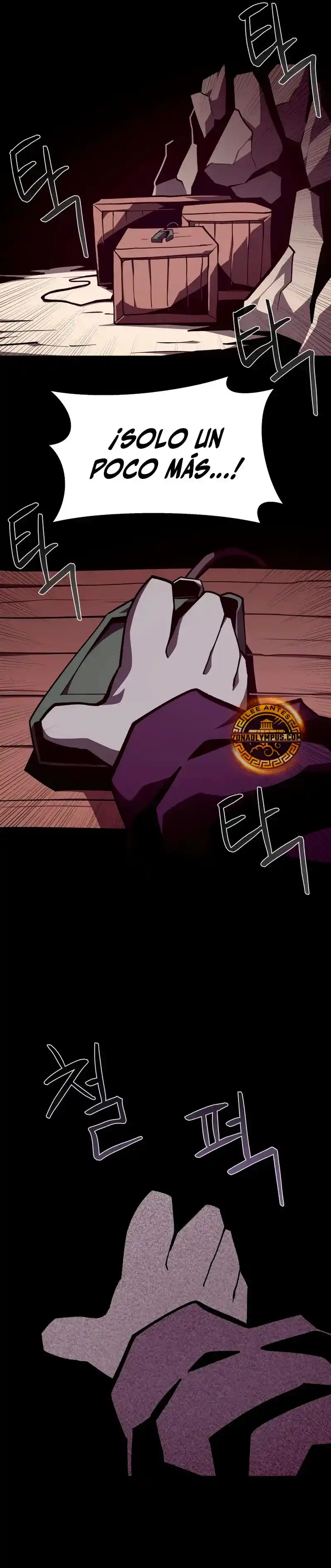 Odisea de Mazmorra capítulo 125, página 17