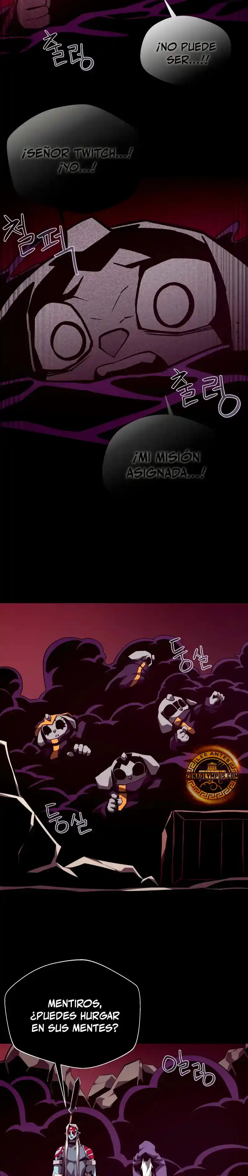 Odisea de Mazmorra capítulo 125, página 19