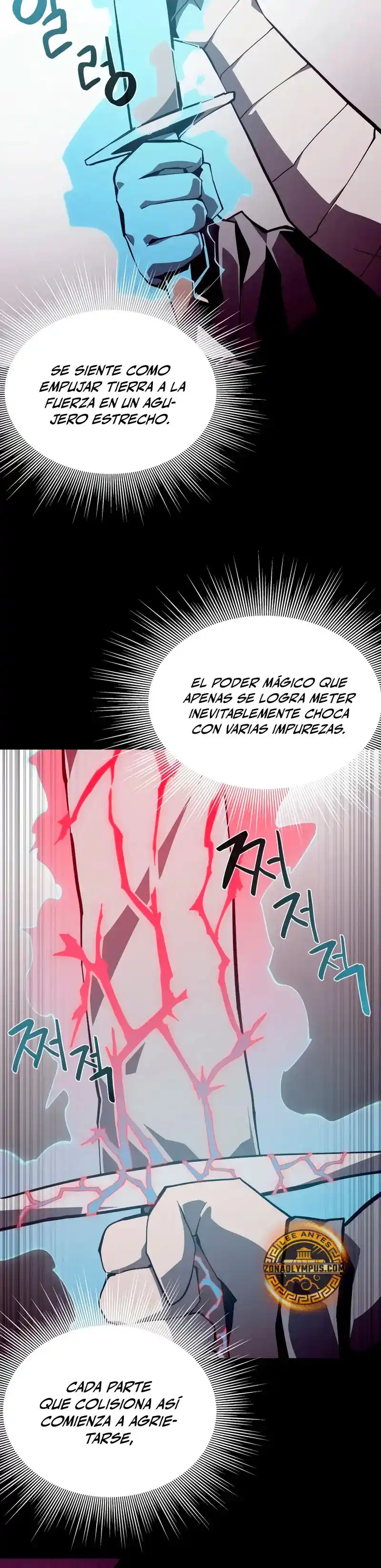Odisea de Mazmorra capítulo 126, página 9