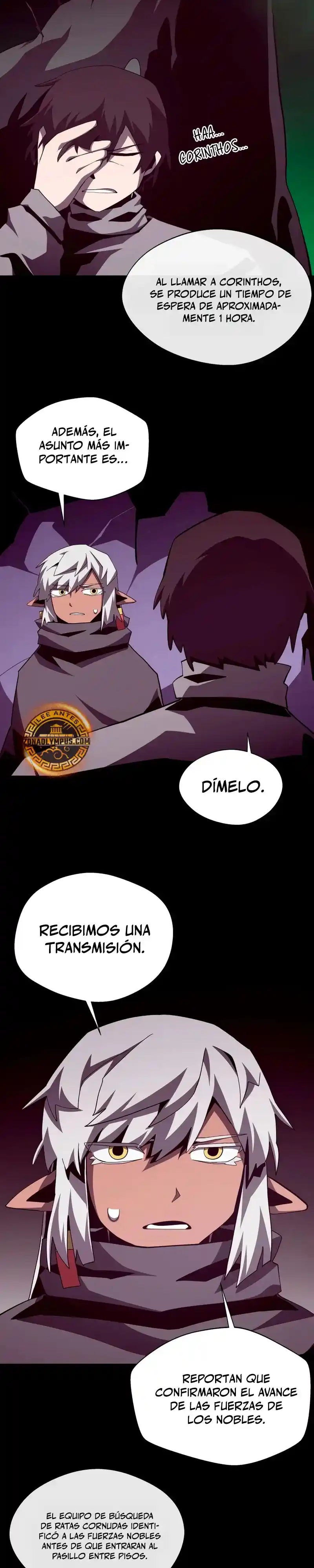 Odisea de Mazmorra capítulo 126, página 13