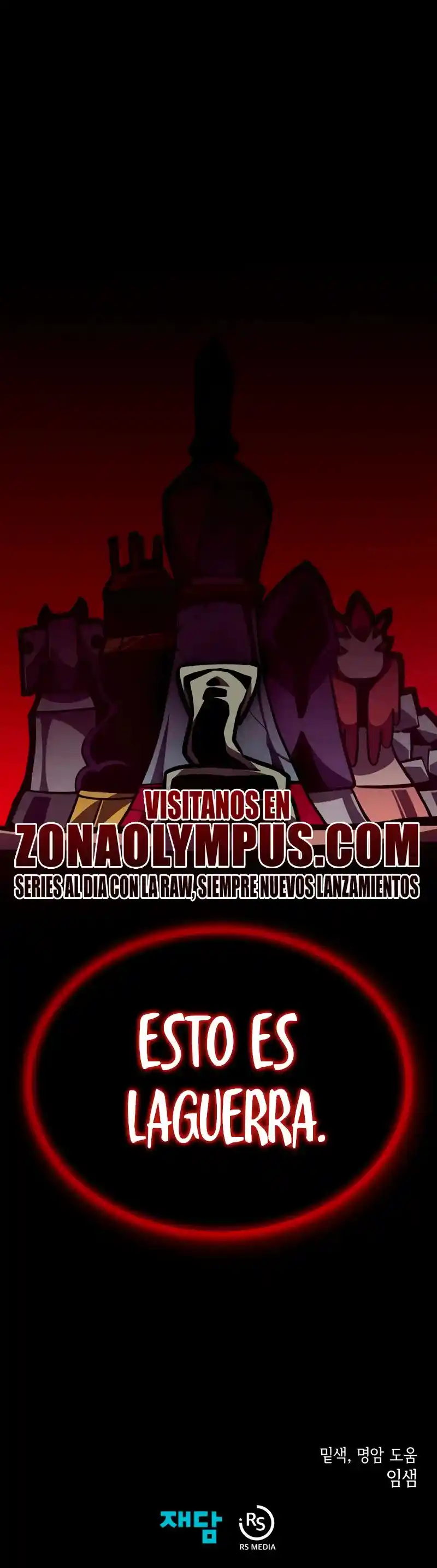 Odisea de Mazmorra capítulo 126, página 31