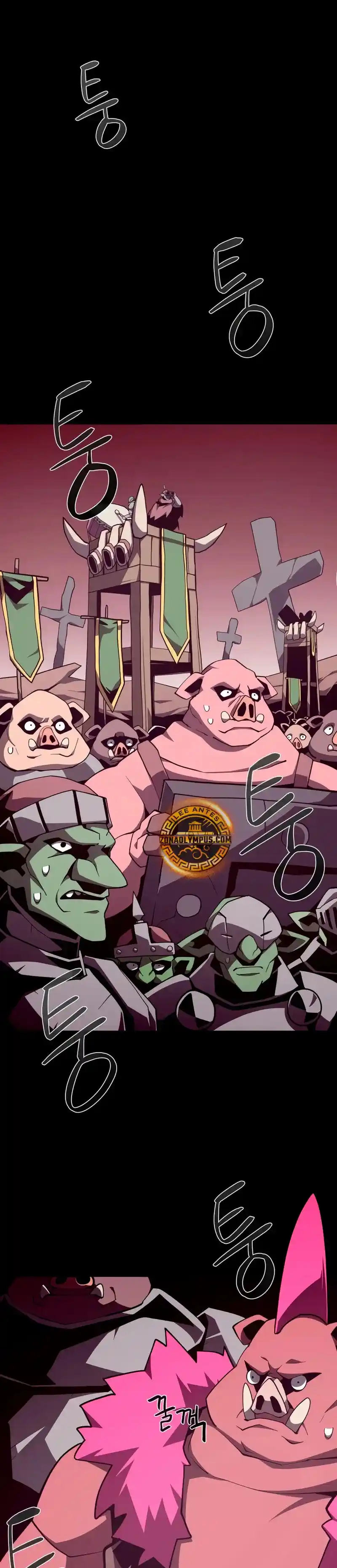 Odisea de Mazmorra capítulo 128, página 3