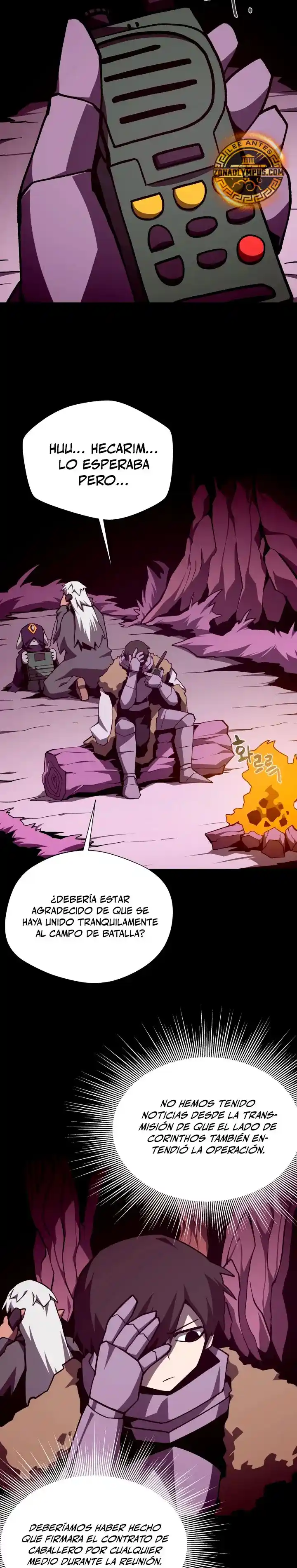 Odisea de Mazmorra capítulo 129, página 4