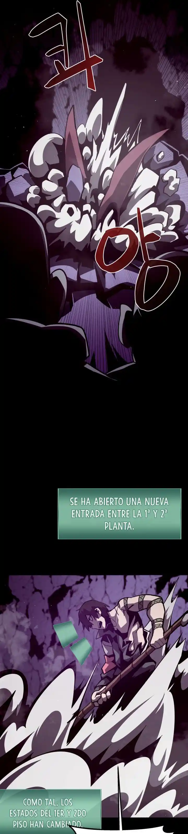 Odisea de Mazmorra capítulo 13, página 24