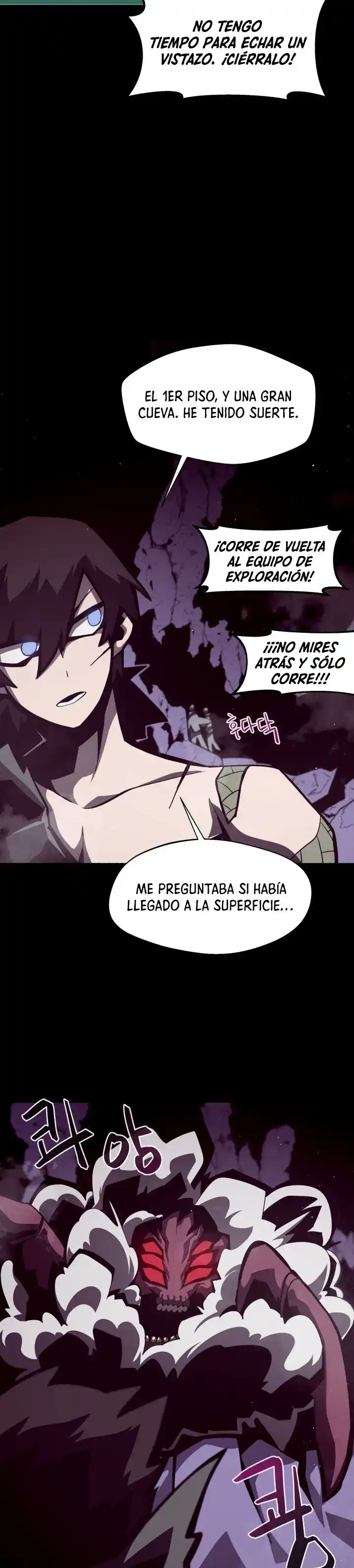 Odisea de Mazmorra capítulo 13, página 25