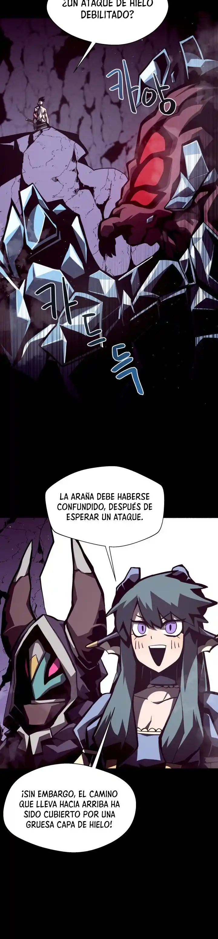 Odisea de Mazmorra capítulo 13, página 29