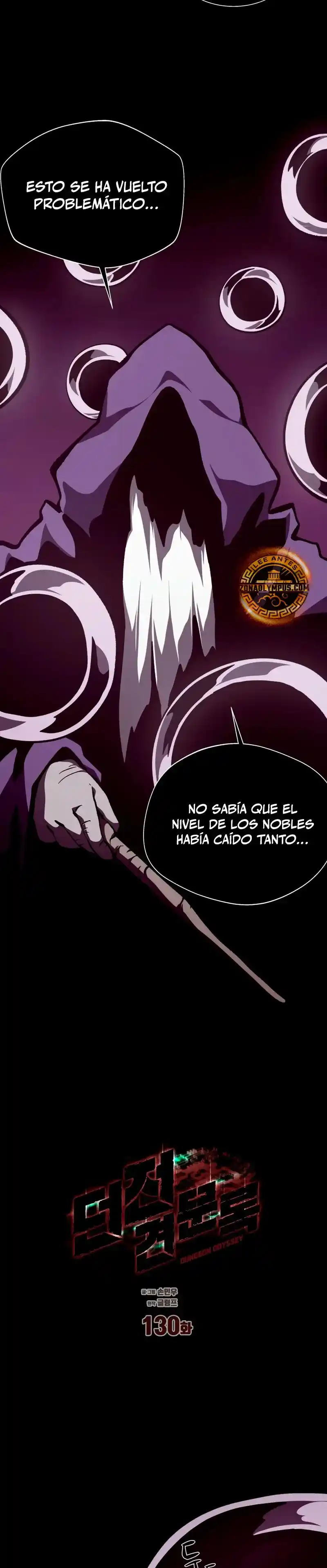 Odisea de Mazmorra capítulo 130, página 19