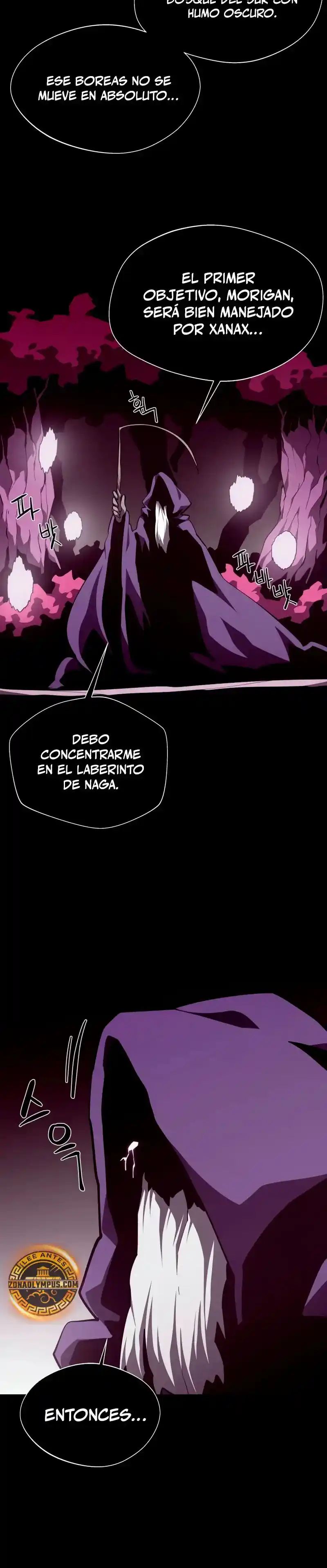 Odisea de Mazmorra capítulo 130, página 21