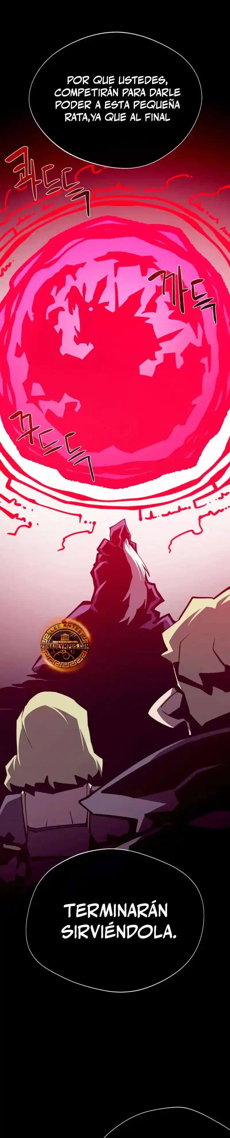 Odisea de Mazmorra capítulo 132, página 3