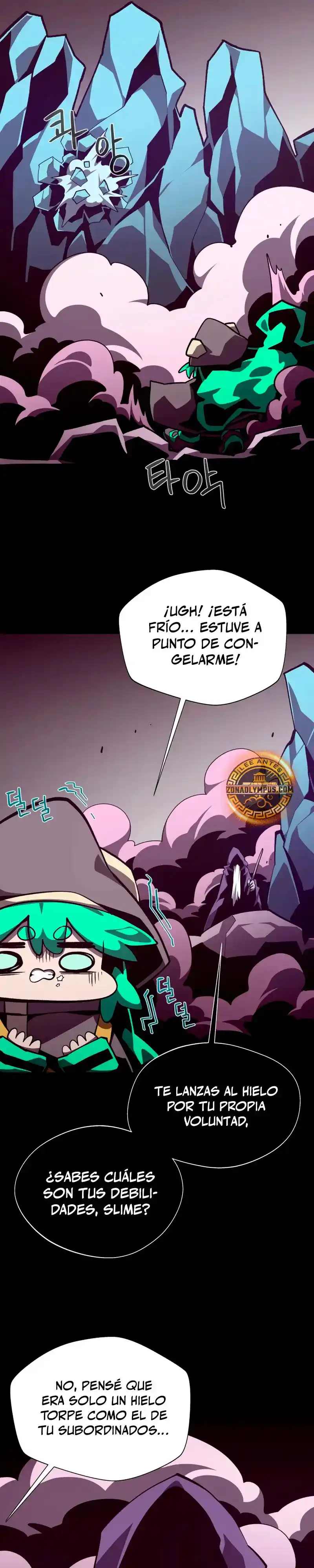 Odisea de Mazmorra capítulo 132, página 24