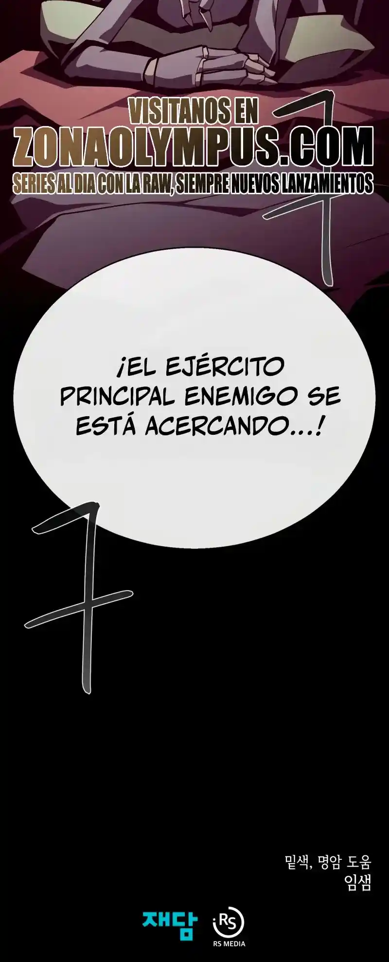Odisea de Mazmorra capítulo 132, página 37
