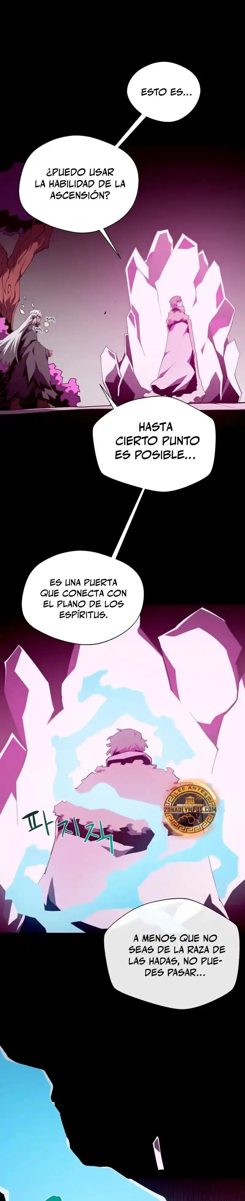 Odisea de Mazmorra capítulo 133, página 26