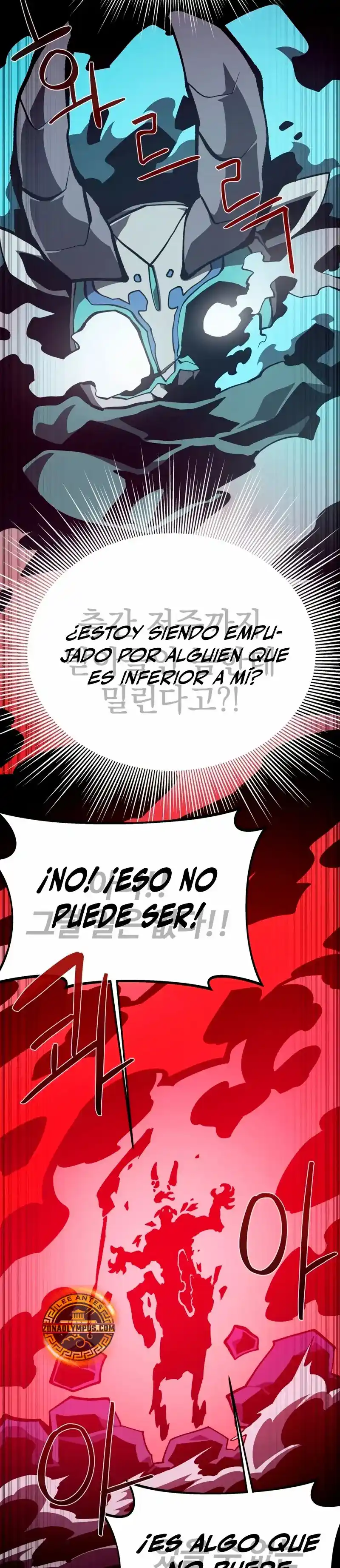Odisea de Mazmorra capítulo 134, página 33