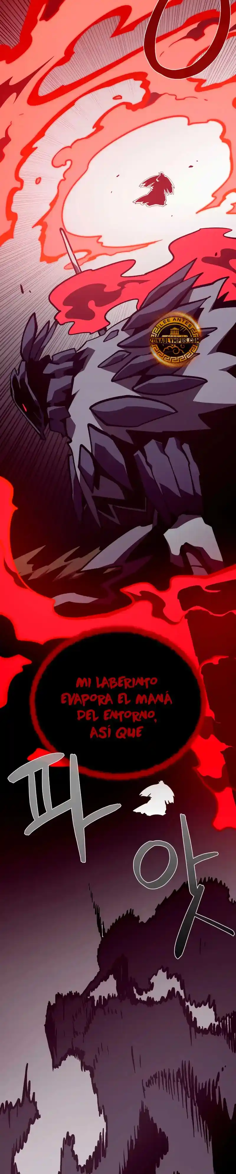 Odisea de Mazmorra capítulo 135, página 7
