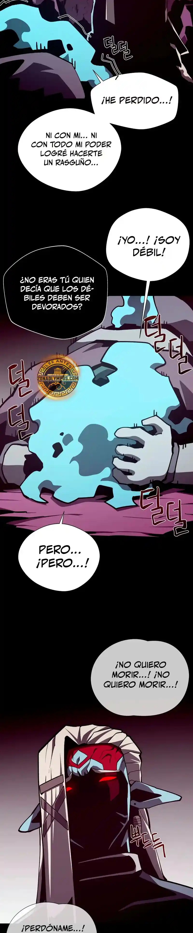 Odisea de Mazmorra capítulo 136, página 14