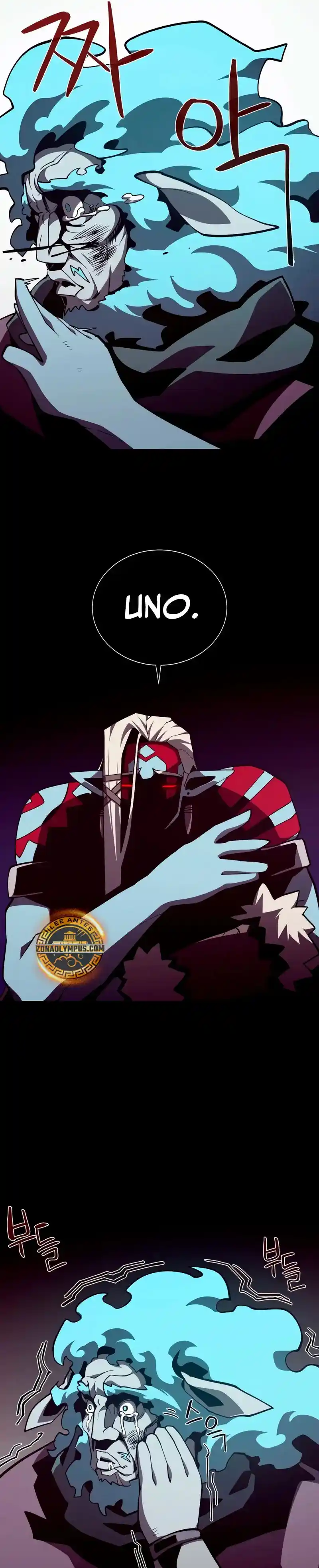 Odisea de Mazmorra capítulo 136, página 17