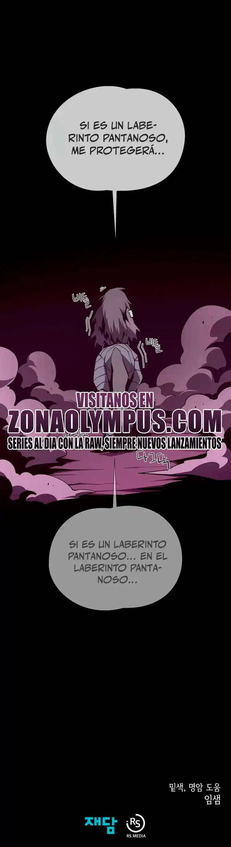 Odisea de Mazmorra capítulo 136, página 34