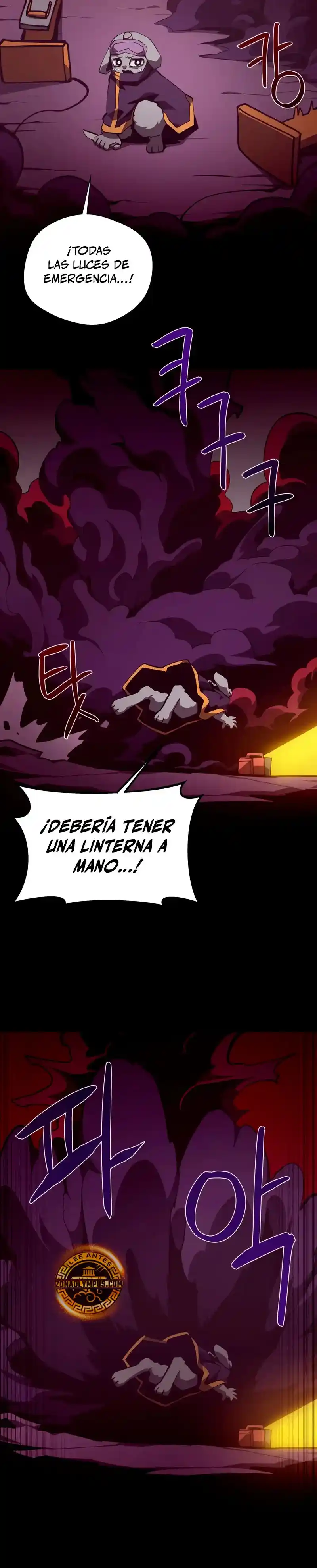 Odisea de Mazmorra capítulo 137, página 16