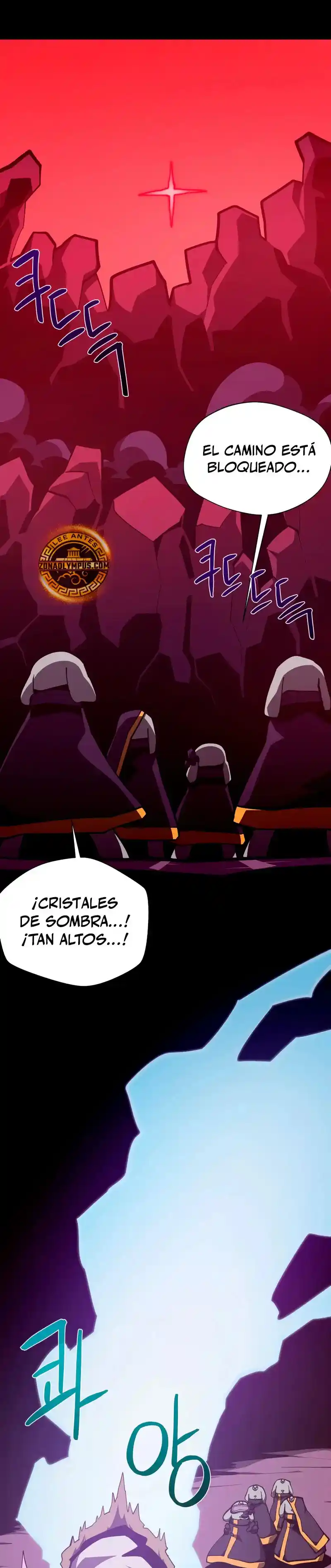 Odisea de Mazmorra capítulo 137, página 32