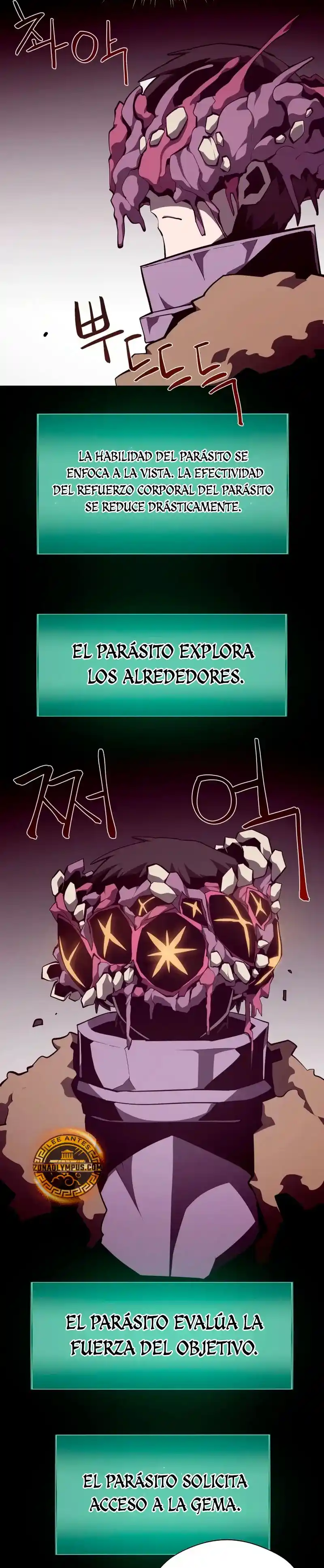 Odisea de Mazmorra capítulo 139, página 12