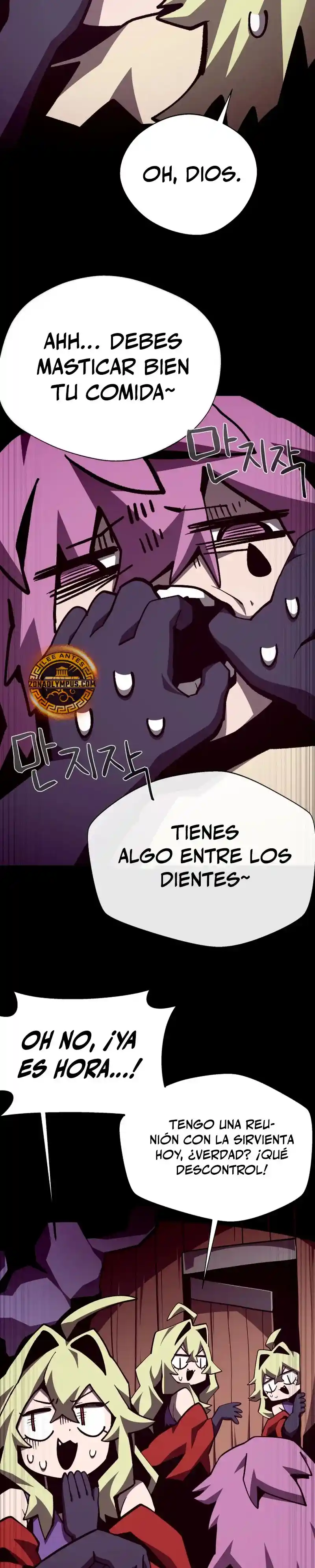 Odisea de Mazmorra capítulo 140, página 5