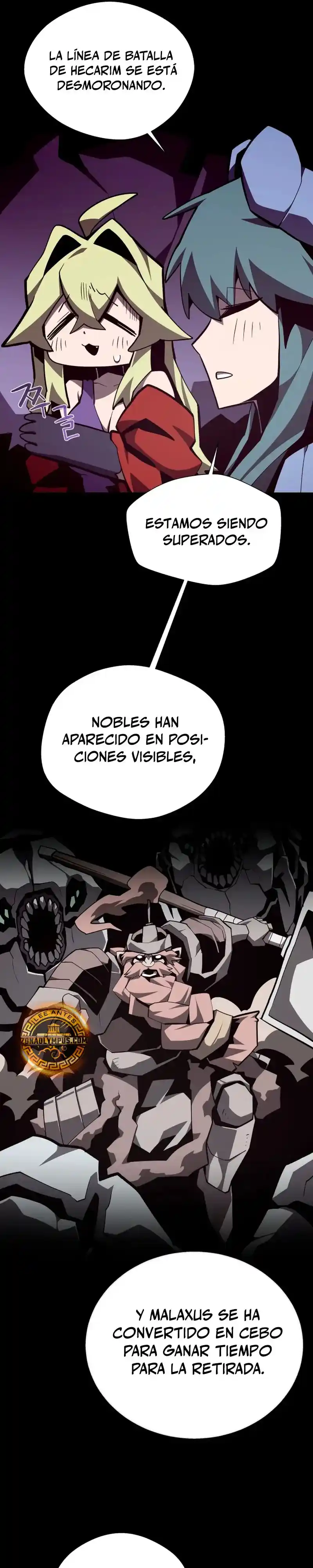 Odisea de Mazmorra capítulo 140, página 17