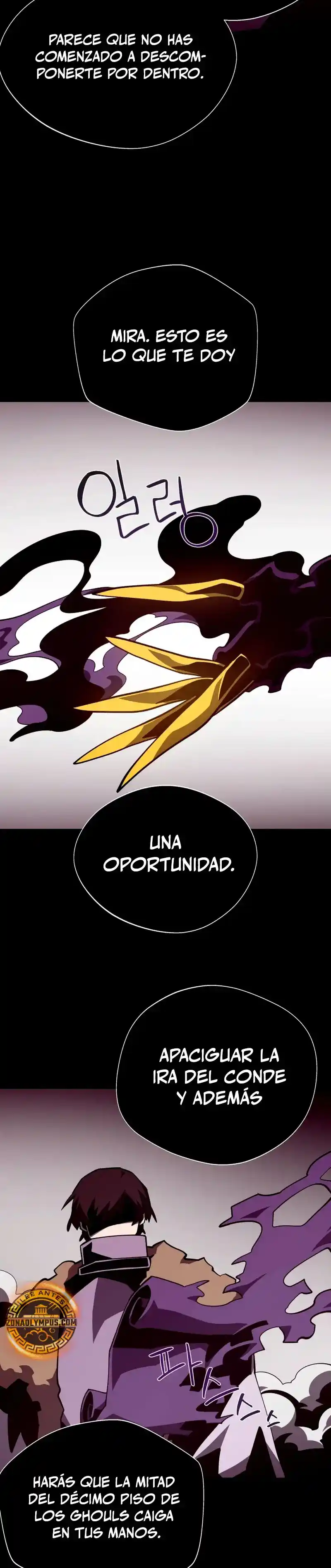 Odisea de Mazmorra capítulo 140, página 32