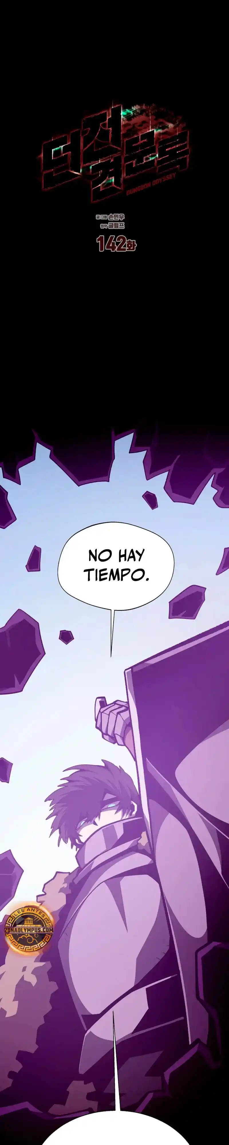 Odisea de Mazmorra capítulo 142, página 3