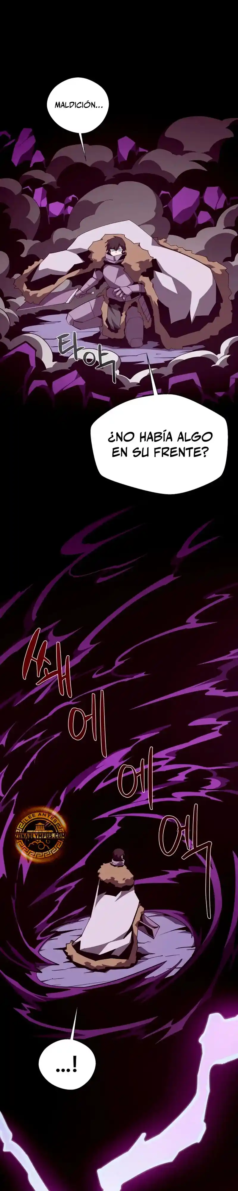 Odisea de Mazmorra capítulo 142, página 6
