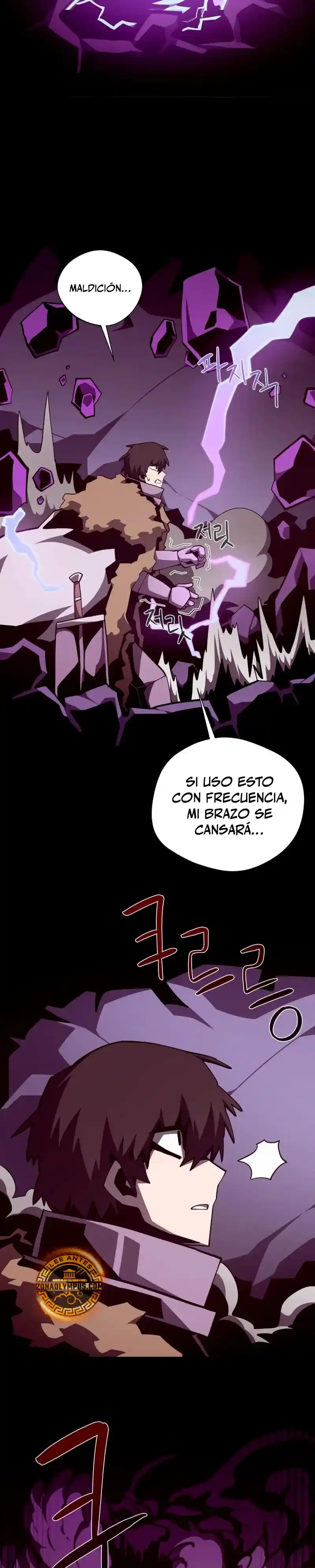 Odisea de Mazmorra capítulo 142, página 19