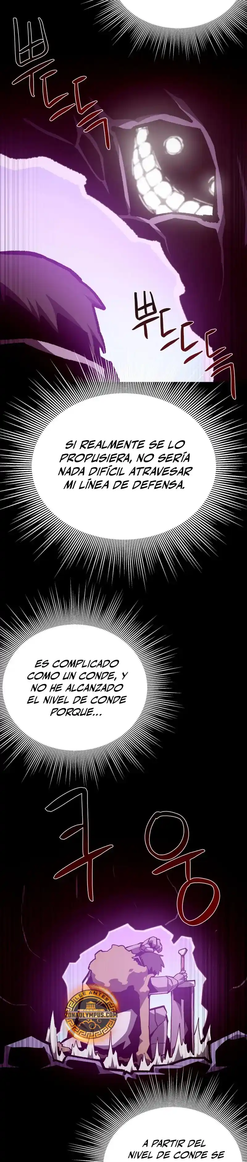 Odisea de Mazmorra capítulo 142, página 26