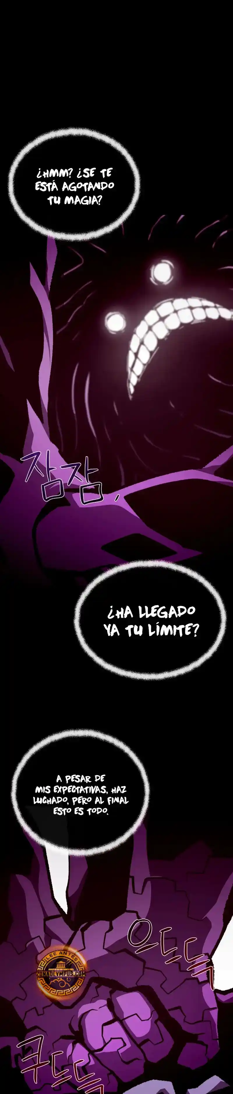Odisea de Mazmorra capítulo 142, página 28
