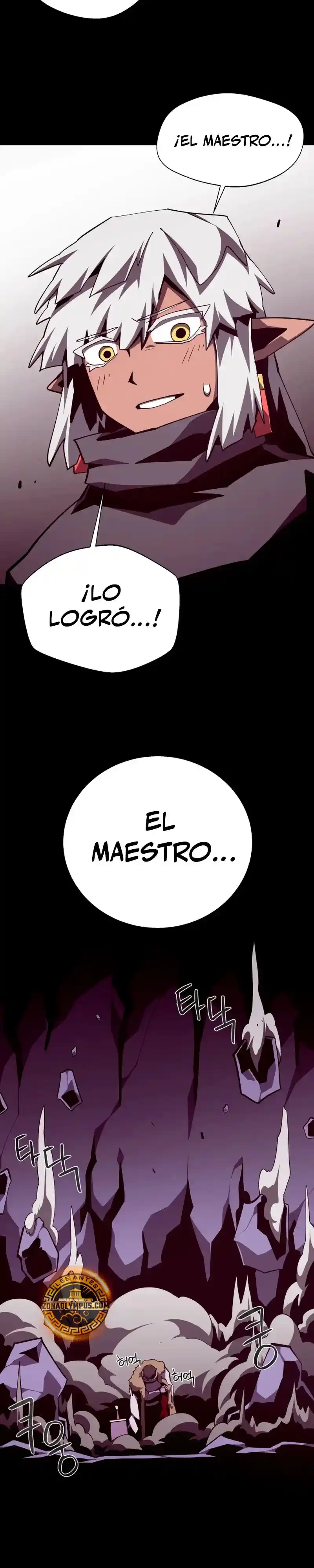 Odisea de Mazmorra capítulo 142, página 36