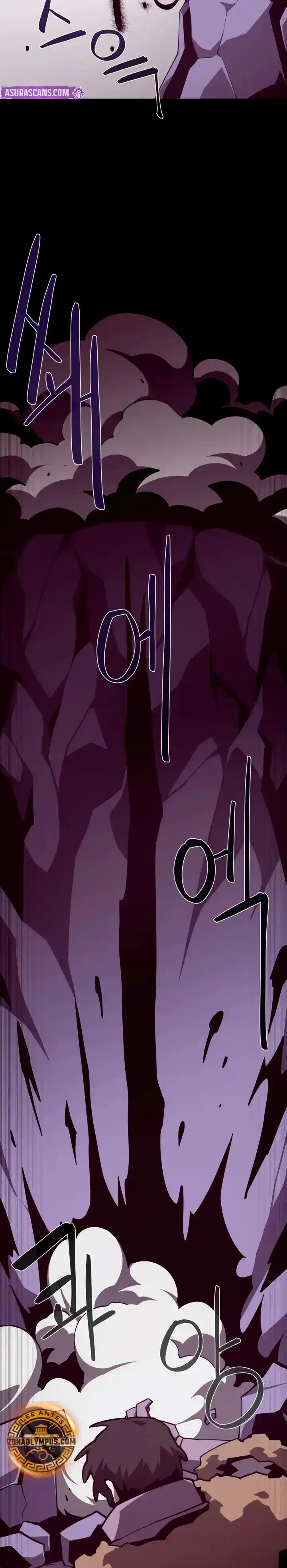 Odisea de Mazmorra capítulo 143, página 6